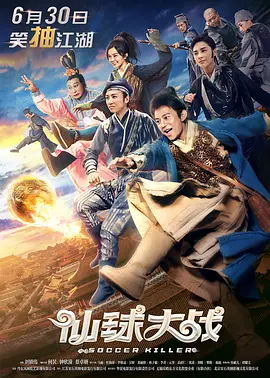 在线免费观看黄色网址