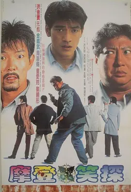 色综合888
